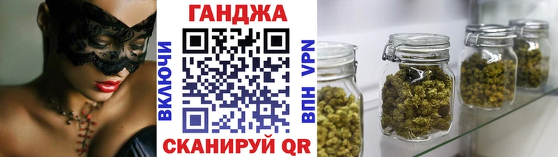 Где можно купить наркотики Кимры ГАШ Cocaine Мефедрон