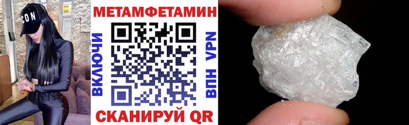 Amphetamine Premium  хочу наркоту  Кимры 