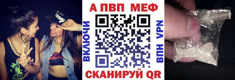 как найти   Кимры  KRAKEN вход  А ПВП СК КРИС 