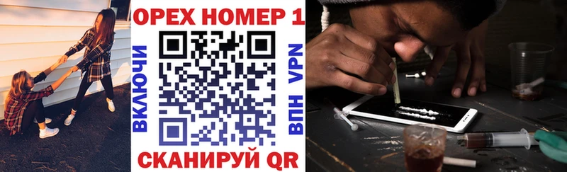 Cocaine FishScale  Кимры 