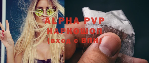 кокаин колумбия Дмитровск