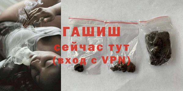 кокаин колумбия Дмитровск