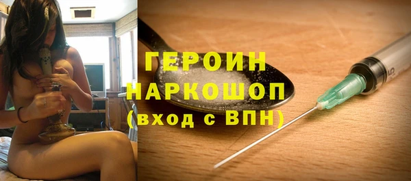 кокаин колумбия Дмитровск
