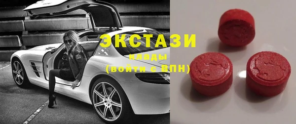 mix Дмитров