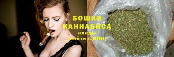 кокаин колумбия Дмитровск
