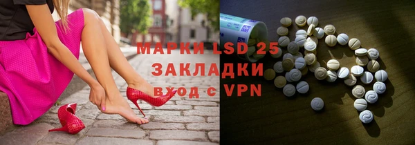 mix Дмитров