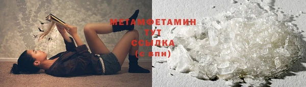 mix Дмитров