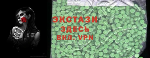 сатива Дмитриев