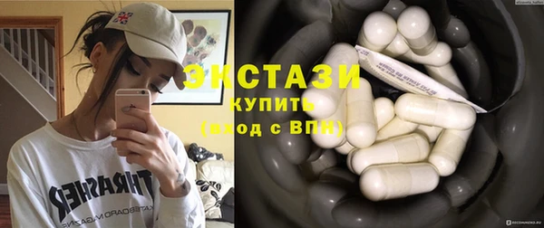 mix Дмитров