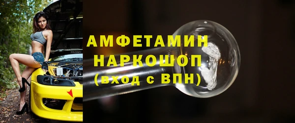 кокаин колумбия Дмитровск