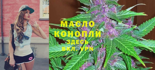 кокаин колумбия Дмитровск