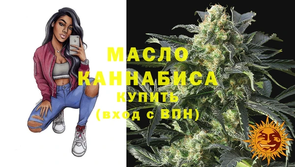 кокаин колумбия Дмитровск