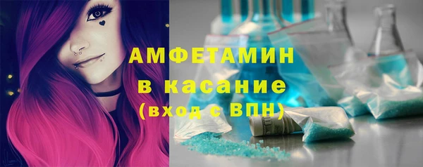 кокаин колумбия Дмитровск
