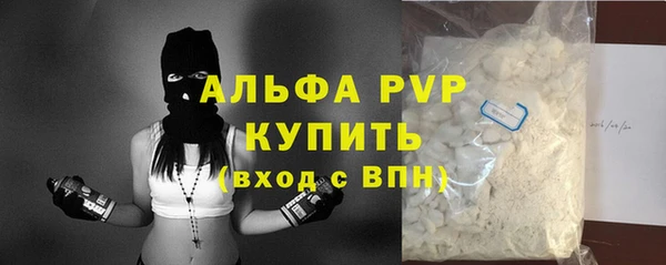 твердый Гусиноозёрск
