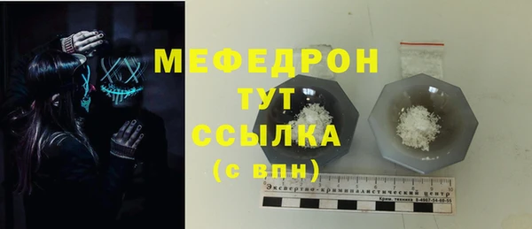 кокаин колумбия Дмитровск