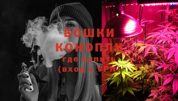 кокаин колумбия Дмитровск