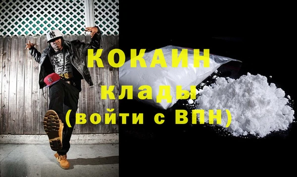 mix Дмитров