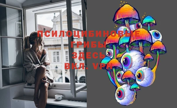 кокаин колумбия Дмитровск