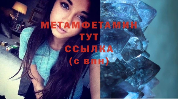 кокаин колумбия Дмитровск