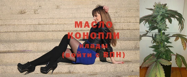 mix Дмитров