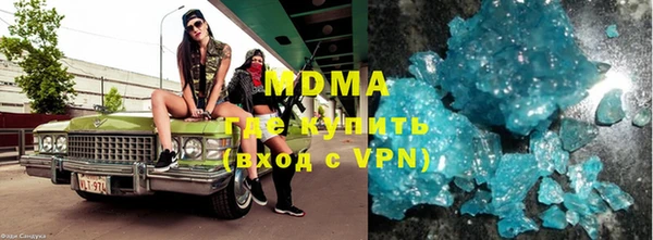 сатива Дмитриев