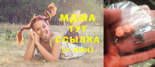 mix Дмитров