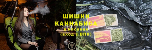 марки nbome Гусев