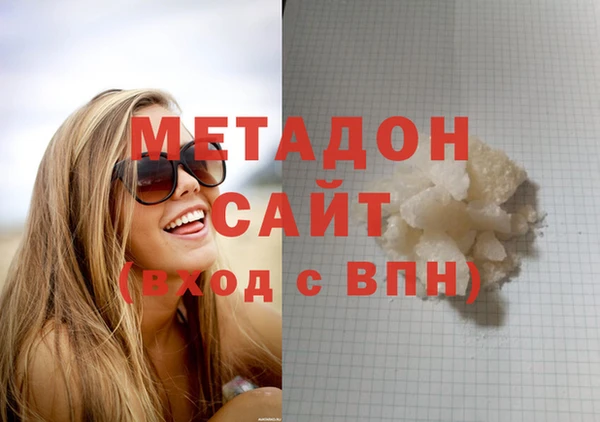 сатива Дмитриев