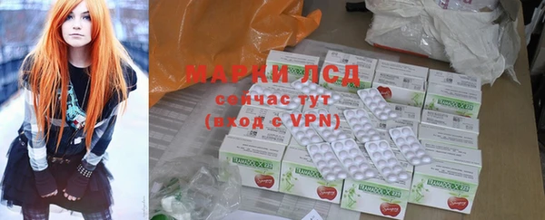 mix Дмитров