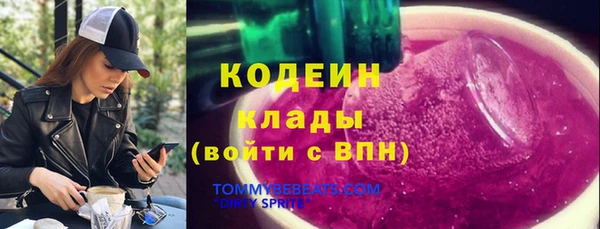 mix Дмитров