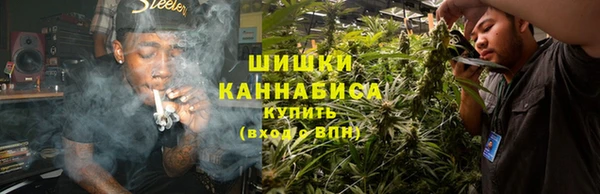 кокаин колумбия Дмитровск