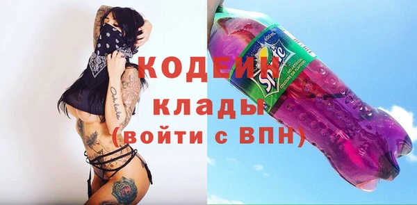 mix Дмитров