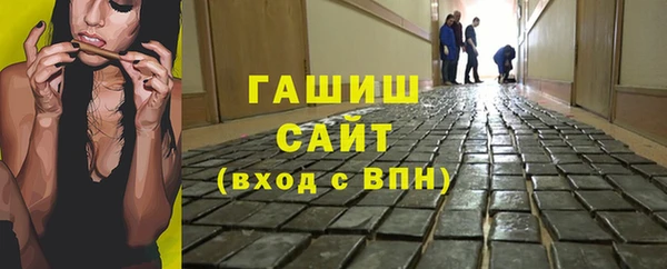 mix Дмитров