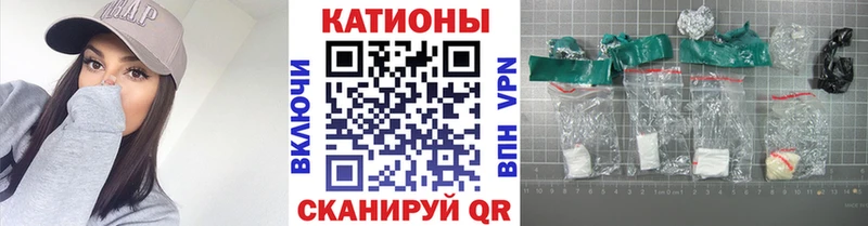 darknet какой сайт  Кимры  мега маркетплейс  МЕФ mephedrone  закладка 