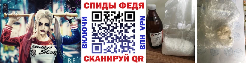 Метамфетамин Methamphetamine Кимры
