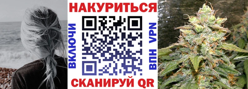 Каннабис индика  Кимры 